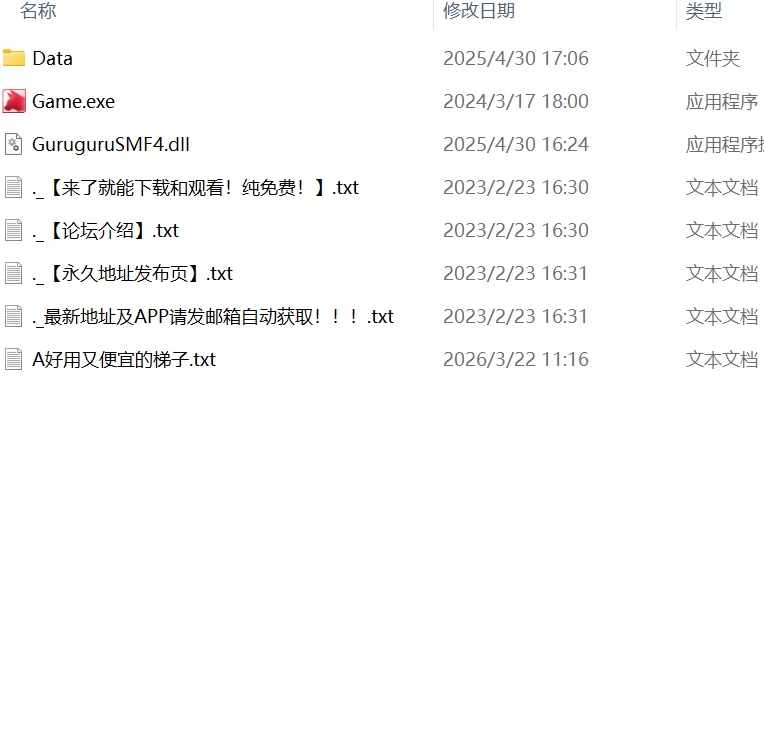 【爆款精品RPG官中PC无码动态v1.0.2】虚幻寓言 [1+470m][百度盘]