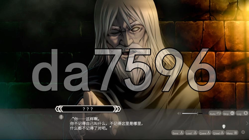 [日式RPG/新作] LABYRINTHOS：深渊的迷宮LABYRINTHOS v1.031 官中版 [1+3.0G][百度盘]