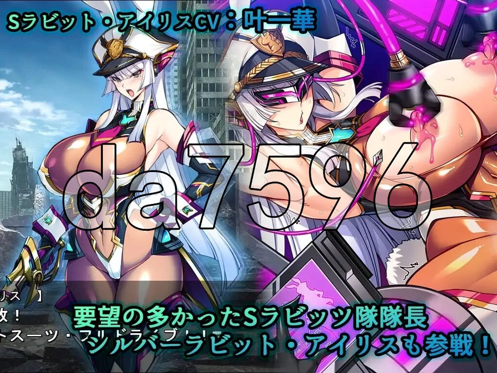[日式ADV/新汉化] 圣宝晶华 Saint Lime VNイントラ v1.2 AI汉化版 [1+2.70G][百度盘]