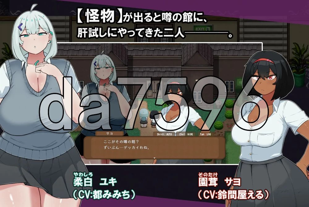 [日式RPG/新作] JIZZCAPE~扶她小夜合巨乳 PC+安卓 内嵌AI汉化… [1+2.50G][百度盘]