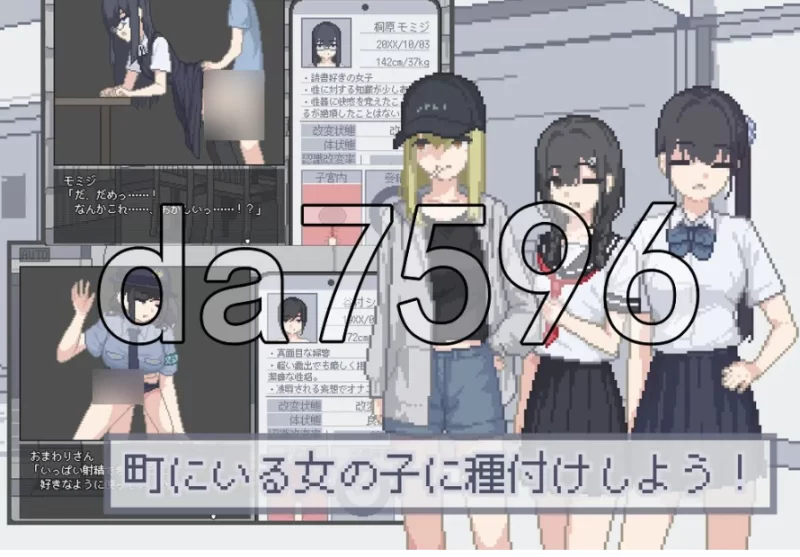 我获得了播种应用！ PC+安卓 内嵌AI汉化版 [1+74m][百度盘]