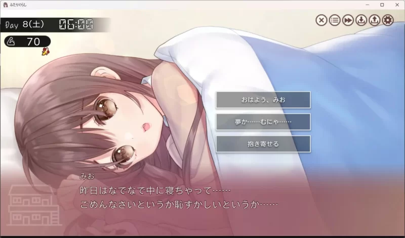 [SLG汉化PC安卓动态全CG存档]双人生活 同居生活 我和美绪的… [1+8G][百度盘]