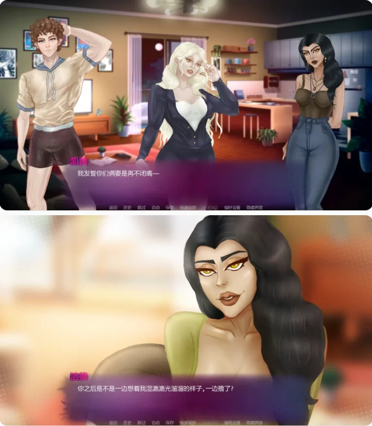 【PC+安卓欧美SLG/AI汉化/扶她】诱人的阴影v0.7p1 [1+3.47G][百度盘]