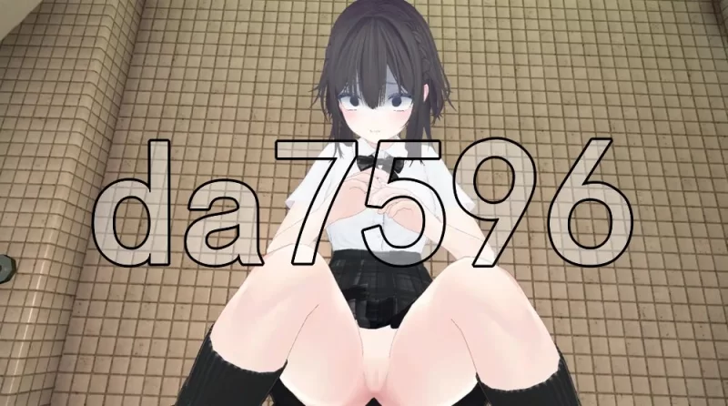 [日式3D/新作] 露出女友 ～秘密的四天～ 官中版 去码版 [1+640M][百度盘]