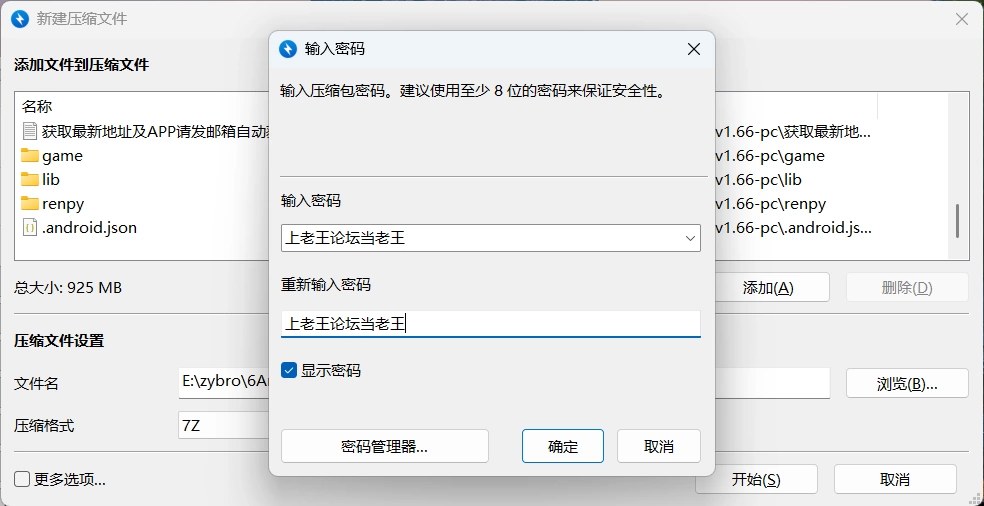 【日系SLG/沙盒】另一个机会  Another Chance  v1.66 AI汉化版[PC] [1+471MB][百度盘]
