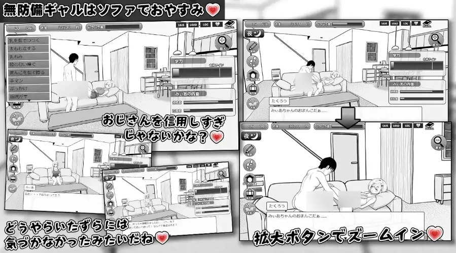 美亚的房间1.0【安卓 [1+221m][百度盘]