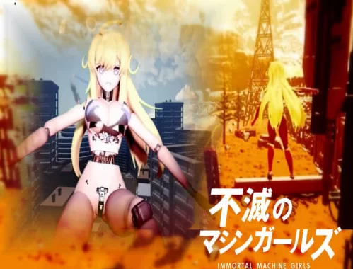 更新[日式SLGpc] 不灭的机械女孩 游戏版v260724 生肉版 [1+310M][百度盘]