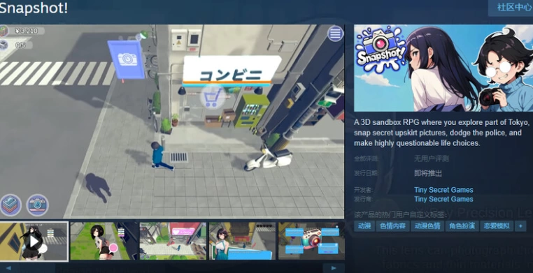 更新[沙盒3D/全动态pc] 快照：流浪海岸v0.551 官中步兵版 [1+1.20G][百度盘]