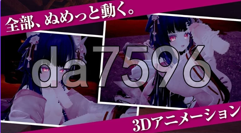 新步兵[SLG/3D作品pc]仍穿着巫女服进行手淫汉化版+无码补丁 [1+2.0G][百度盘]