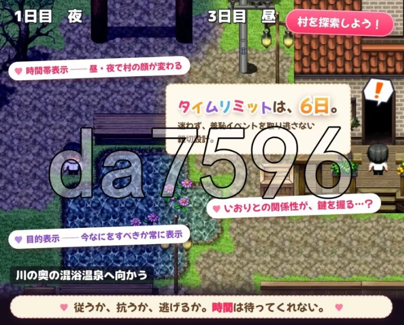 pc屈辱绝顶！欢迎来到受虐羞耻村 〜男人遭受羞辱的疯狂… [1+876m][百度盘]