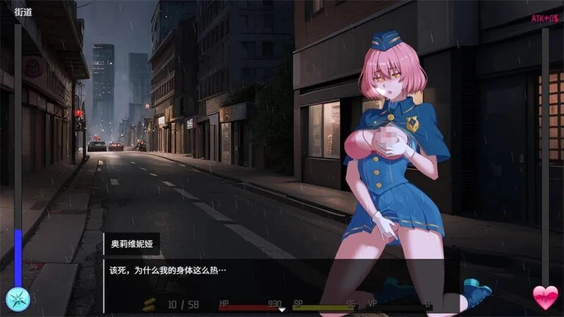 [RPG/双端/动态/战斗H] 隧道逃生：命运交织 v1.07 官中+存档 [3+4.81G][百度盘]