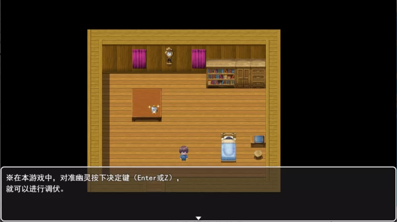 PC/ADV推荐【魔物娘后宫】侵蚀馆～此馆，已遭侵蚀 侵蚀馆V1.0 [1+解压前2.32GB][百度盘]