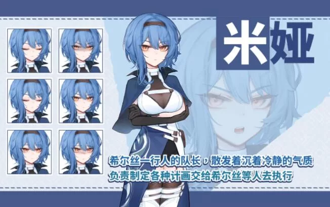 [RPG/官中步兵/PC+安卓]希尔丝大冒险 The Adventures of HILLS v1.1.1 [2+3G][百度盘]