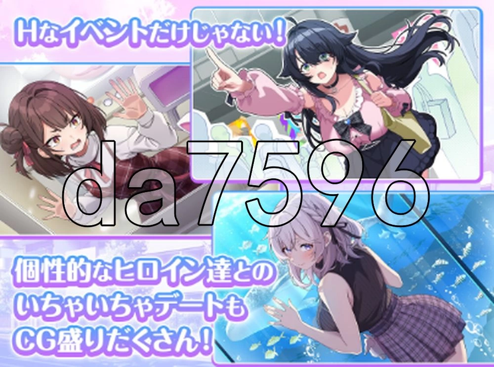 [日式SLG/新作] 女孩俱乐部 ガールズクラブ Demo Ver1.0.0 生肉版 [1+2.50G][百度盘]