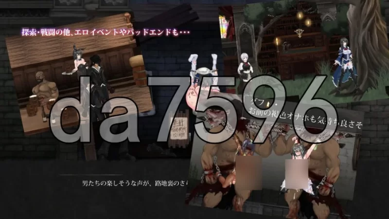 pc魔女复仇之夜 “地狱之门：堕入黑暗” 大型MOD v1.2.5 官… [1+1.06g][百度盘]