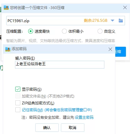 [欧美SLG/同人]PC\安卓双端 色情海绵宝宝：深陷比基尼海滩 Spornbob: Deep i… [1+2G][百度盘]