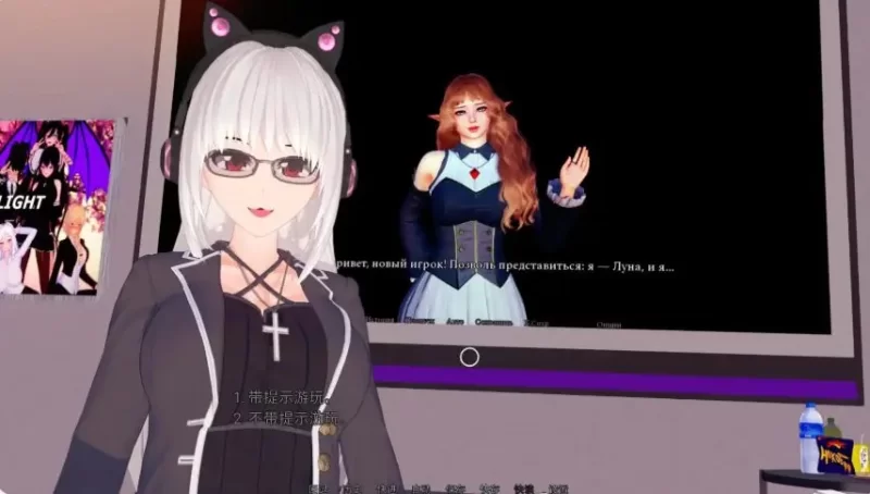 【PC/安卓】欲望低语 (Whispers of Desire) Ver0.7 AI汉化版 [1P+7.13G][百度盘]