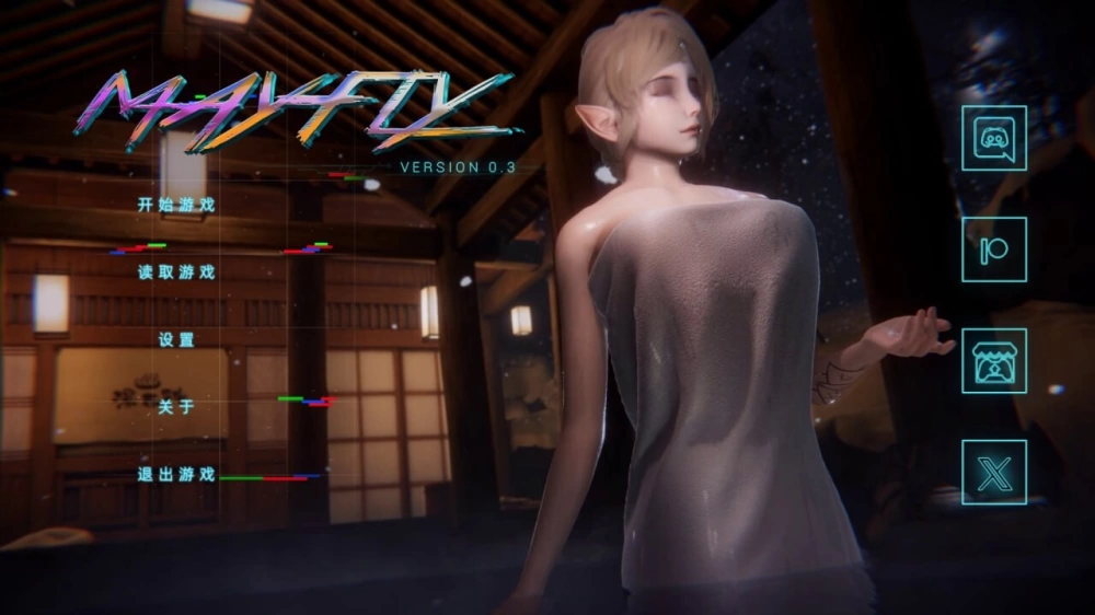 PC+安卓–蜉蝣 Mayfly Ep.3 重置汉化版 [1+4.89G][百度盘]