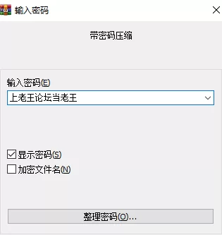 【安卓直装/催眠/调教/有配音/全动态】dobuworks社催眠调教… [1+2g][多种下载方式]