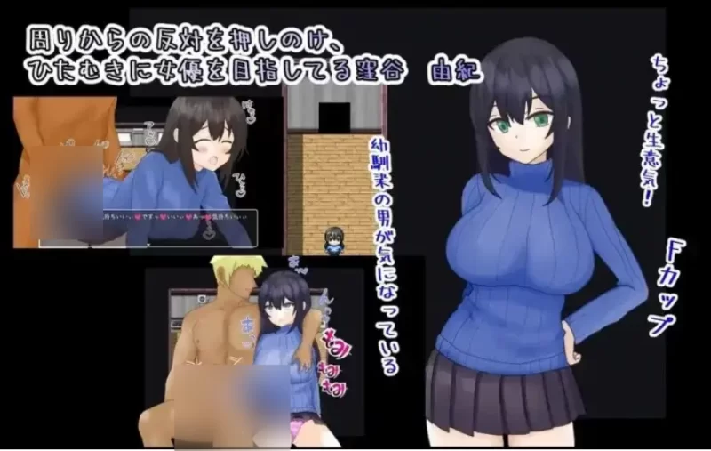 海王不动产.收租物语v2.0.2【PC [1+371m][百度盘]