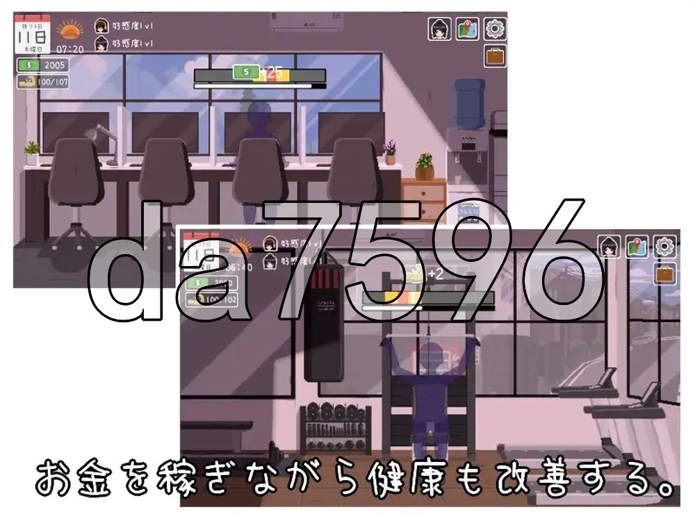 [日式SLG/新作] 乐园的日常 楽園の日々 内嵌AI汉化版+存档 [1+930M][百度盘]