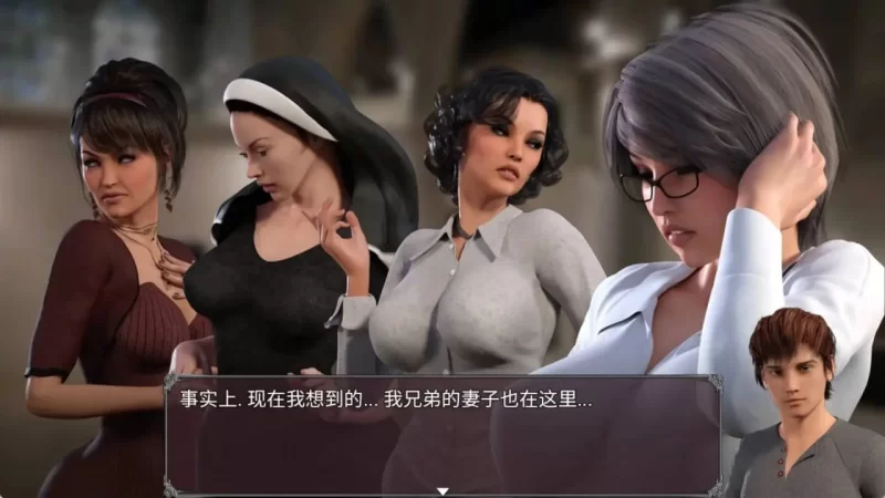 [PC][RPG/3D/欧美]传播欲望 Lust Epidemic v1.0[PC+安卓/4.16G] [百度盘] [1+4.16G][百度盘]