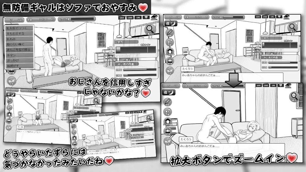 [PC][SLG/2D/日式]美亚的房间 みぃあルーム v1.2 AI汉化版[PC/283… [1+283M][百度盘]