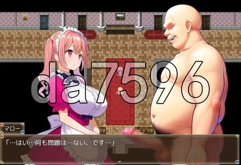 [日式RPG/更新] 直到仰慕我的三位女仆v1.02 PC+安卓 内嵌AI汉… [1+2.30G][百度盘]
