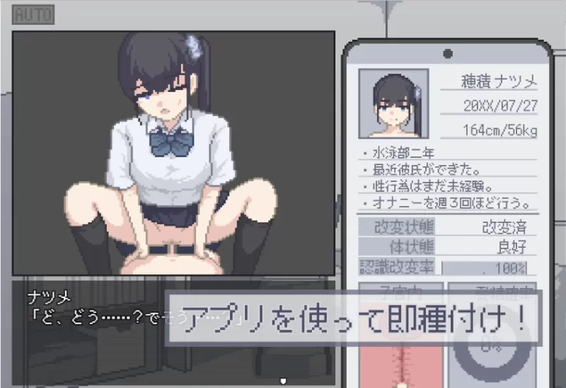 【新作/PC/汉化/像素】我获得了播种应用V1.0 [1+300M][百度盘]