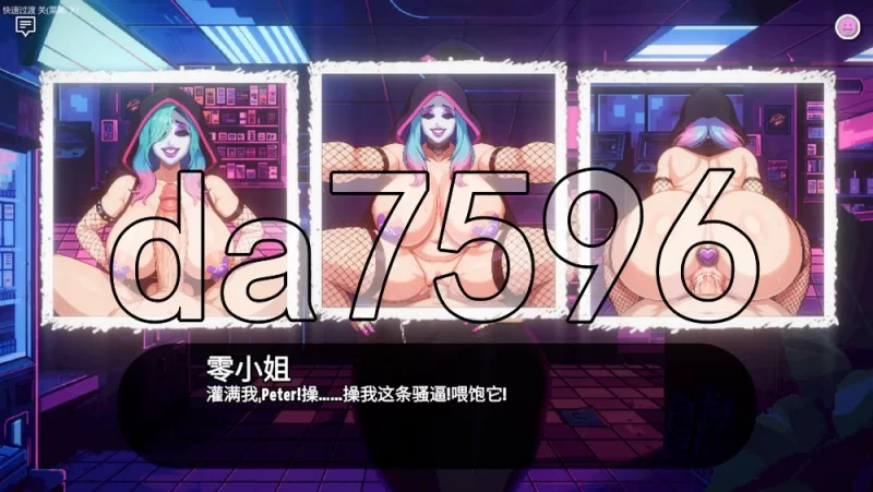 [日式SLG/新汉化] 造星者物语 Starmaker Story v1.8E 全汉化版+画廊 [1+1.90G][百度盘]