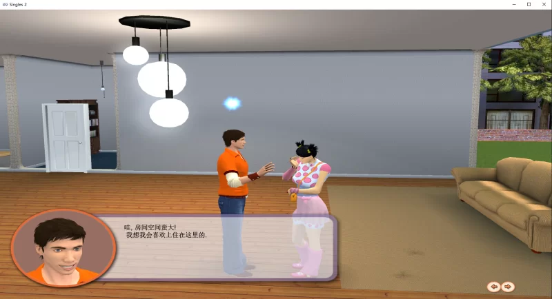 【PC】【性福人生2：三重烦恼】【简体中文去码版】 [1+500M][百度盘]