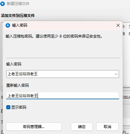 【SLG/卡牌对战/群P/触手】露娜 LUNA v1.2.093 +存档+设定集 [6+6.95G][多种下载方式]