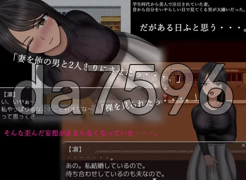 分离树的5天+ 離れ木の5日間+ PC+安卓 内嵌AI汉化版+自带全… [1+1.4g][百度盘]