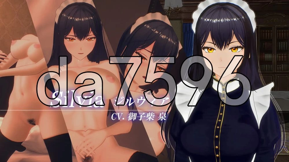 [日式SLG/新步兵] 女仆 by 女仆 メイド バイ メイド 汉化版 [1+880M][百度盘]