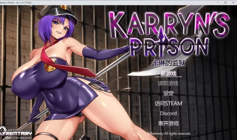 [爆款神作RPG/战斗H] 卡琳的监狱 作弊版 全DLC PC+安卓[2.0G] [2+3G][多种下载方式]