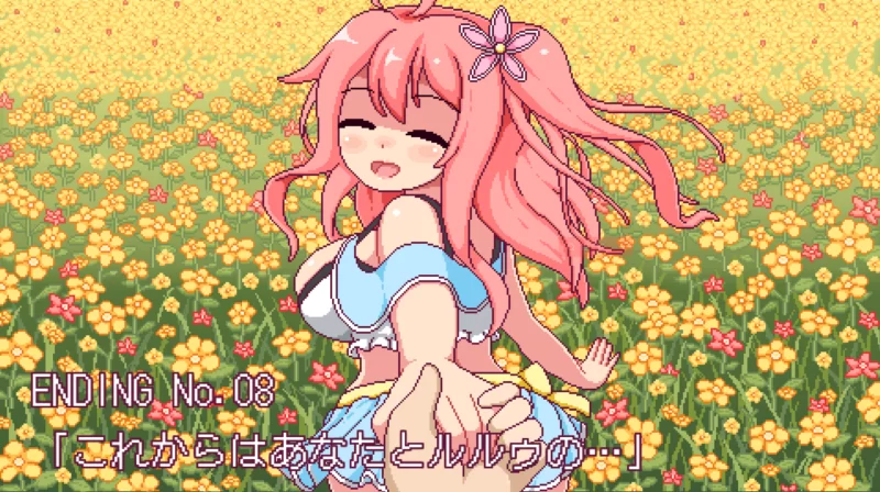 【全CG结局存档】[PC/动态/汉化/像素]这就是露露的城镇建… [1+1.5G][百度盘]