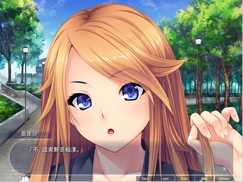 【PC】不良女友被讨厌的狐朋狗友当作肉便器~v1.0+存档+汉化 [1P+200M][百度盘]