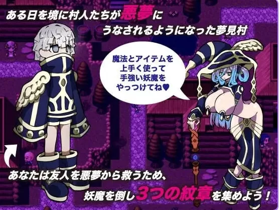 新作[日式RPG/逆推/男性受pc] 近邻梦魇AI汉化版+存档 [1+580M][百度盘]