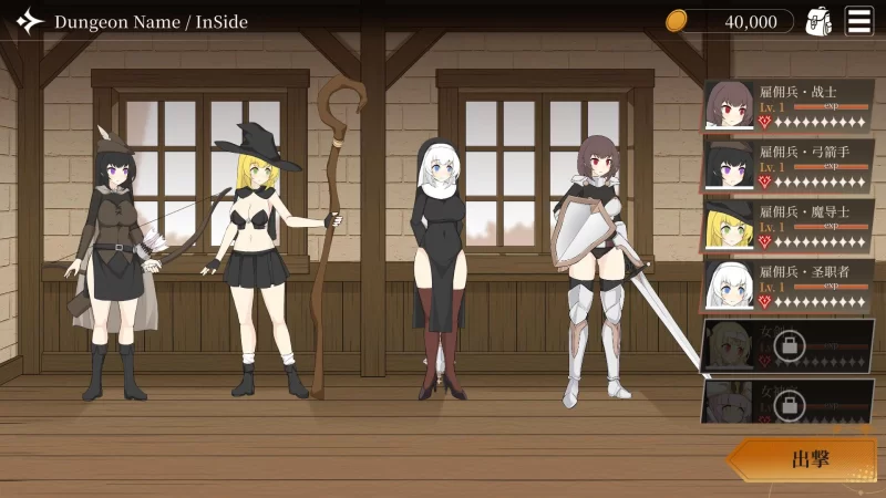 【RPG/官中】【地牢计划/地下城计划/Project Dungeon】v0.583 [1+1.2G][百度盘]