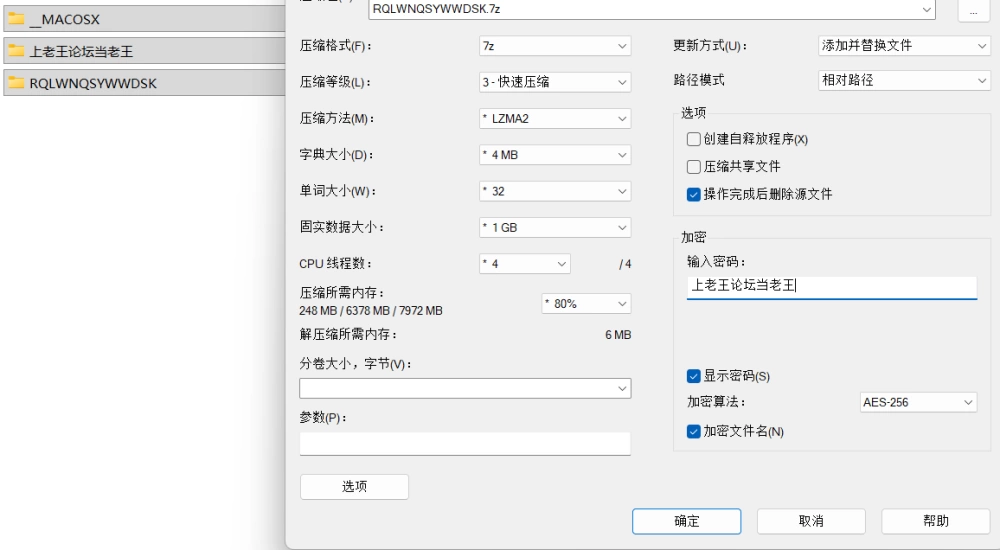 【PC/AI汉化/ADV】人妻沦为年轻兽欲玩物的时刻+全CG存档 [1+187MB][百度盘]