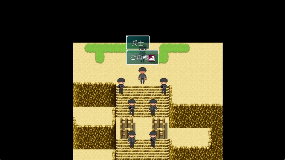 【PC/机翻/日式/RPG游戏/860M】 第一秀3 ~战国自言 [1P+860M][百度盘]