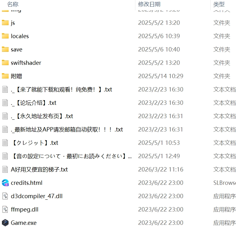 【精品RPGAI汉化PC安卓joiCV】賢者タイムのスッキリ人妻冒… [1+871m][百度盘]