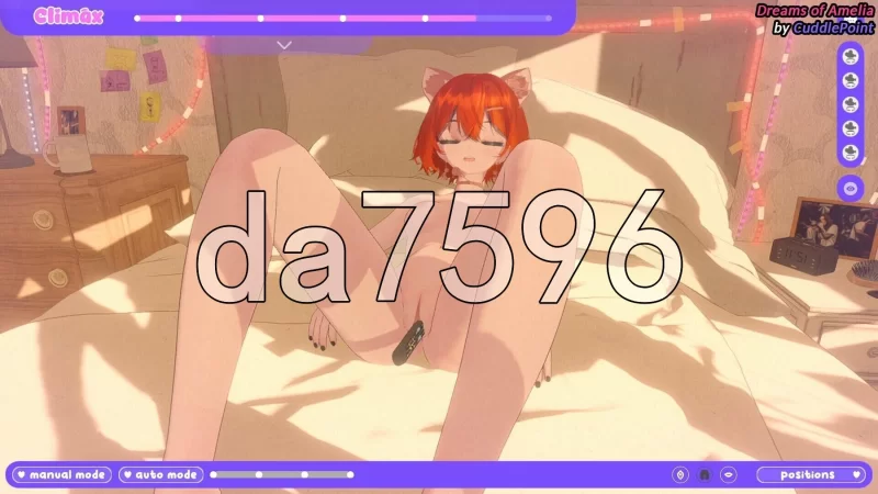 [日式3D/更新] 阿米莉亚之梦 Dreams of Amelia v100.0 官中步兵版 [1+3.60G][百度盘]