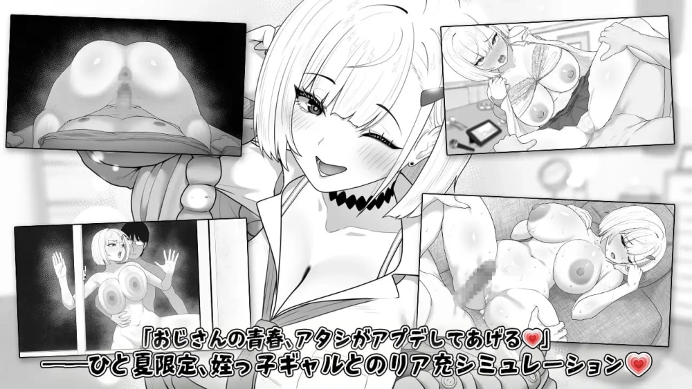 [PC][SLG/2D/日式]美亚的房间 みぃあルーム v1.2 AI汉化版[PC/283… [1+283M][百度盘]