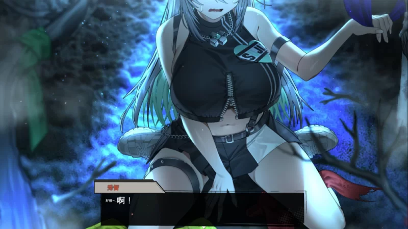 【日系RPG】孤毒直播:深1.0_0814fix官中正式版/PC+虚机/恐怖冒险 [2+2.7G][多种下载方式]
