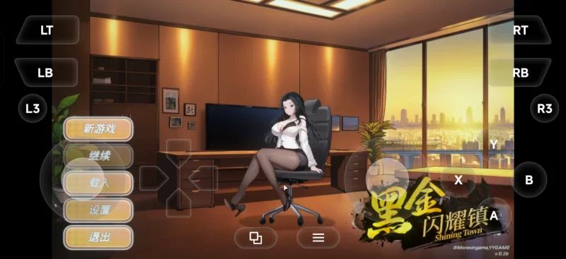 （PC+盖世模拟器）黑金闪耀镇0.1c官中步兵版 [1+310m][百度盘]