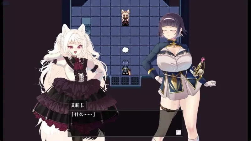 【PC/安卓/AI汉化/日系/RPG游戏/2.76G】艾莉卡堕落与希望 Ver1.00 [1P+2.76G][百度盘]