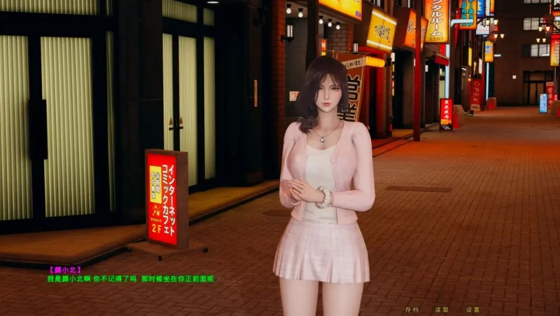 重回高中时代1  v1.0.0 AI汉化版【PC+安卓/8.81G】 [1+8.81G][百度盘]