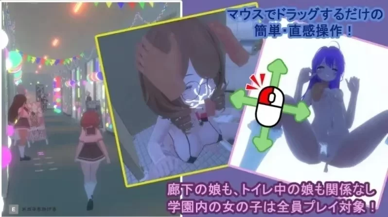【PC/精翻/阿黑颜/无码/萝莉/调教】暗文化祭泡泡浴街1.0.2 [1+701.46mb][多种下载方式]