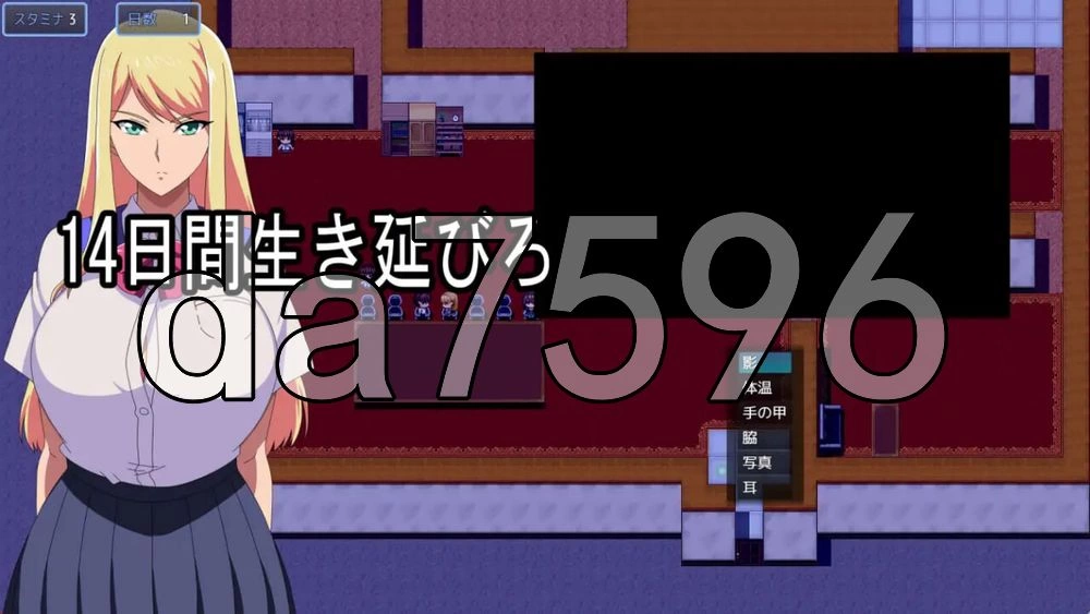 [日式RPG/新作] 访问者魅魔 你不是人类  AI汉化版 [1+440M][百度盘]